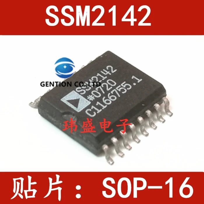 

10 шт. SSM2142 SSM2142SZ баланс линейный драйвер IC чип лапками углублением SOP-16 В наличии 100% новый и оригинальный