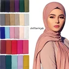 Шифоновый хиджаб, однотонный длинный шарф, Женский тюрбан, мусульманская вуаль шаль на голову, хиджаб обертывание, накидка на голову, шарфы