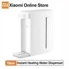 Диспенсер для воды Xiaomi Mijia C1, мгновенный нагрев, 3 режима, 2,5 л, быстрый нагрев, 3 режима