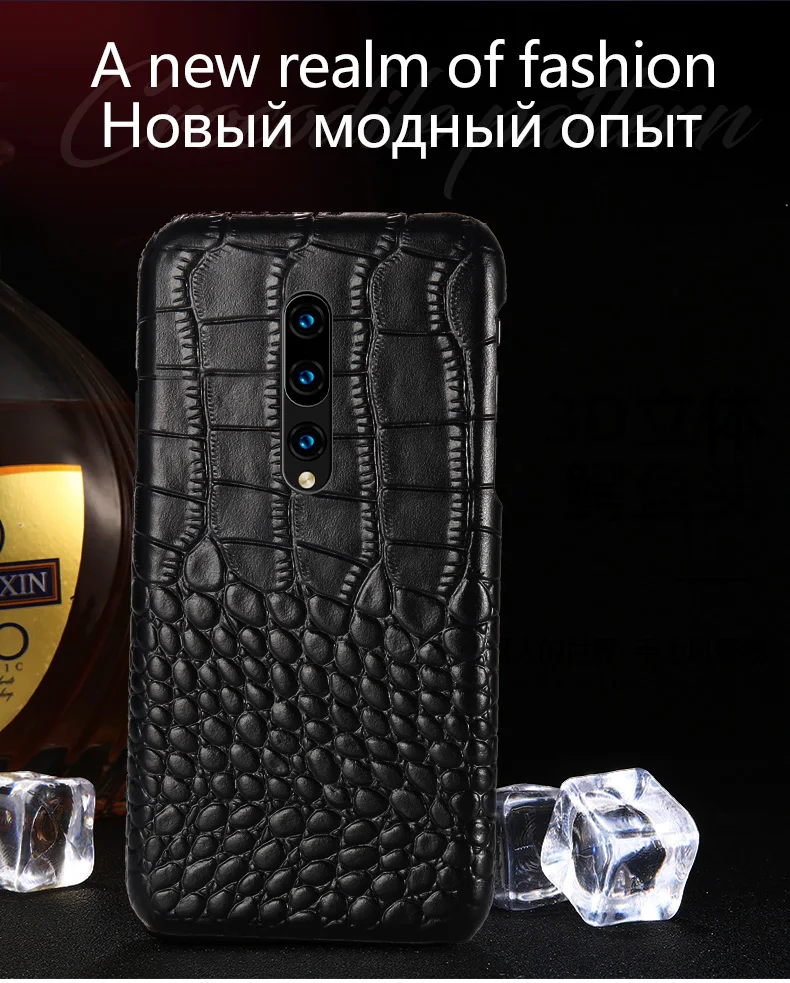 Чехол из натуральной кожи в деловом стиле для One plus 7, чехол 7 Pro с текстурой крокодила, противоударный чехол для телефона One plus 6 6T 5 5T coque