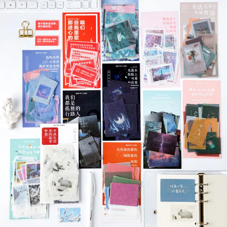 Винтажный Ежедневный дневник декоративные наклейки набор для скрапбукинга Стик