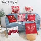 Наволочка для подушки в стиле Св. Валентина, декоративная наволочка для дивана с принтом в виде сердечек, плюшевая квадратная наволочка для домашнего декора