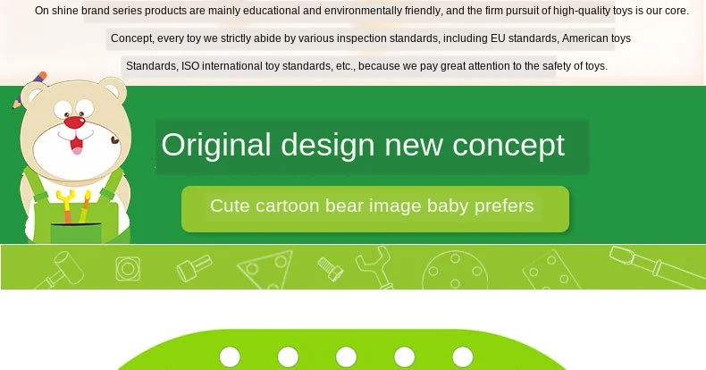 Onshine Детские игрушки Детские деревянные игрушки развивающий Деревянный инструмент проект медведь верстак многофункциональная гайка комбинированная игрушка подарок