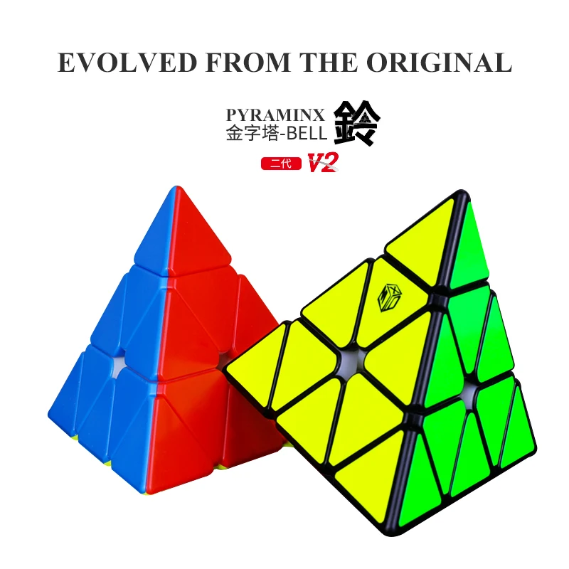 

Magic Cube QiYi X-Man Bell V2 Pyraminx Magnetic Professional 3x3x3 Super Neo Cube Puzzle Toys