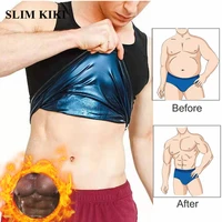 sauna vest for men waist trainer sweat corset fitness heat trapping cincher slimming underwear body shapewear tank top for men