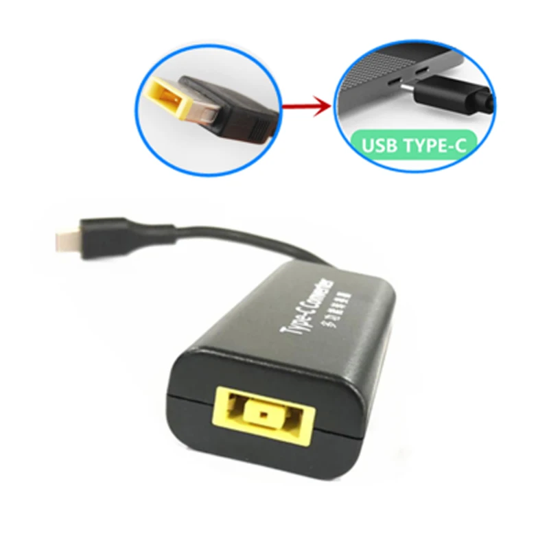 

Многофункциональный адаптер питания, совместимый с квадратным портом Lenovo X1Carbon