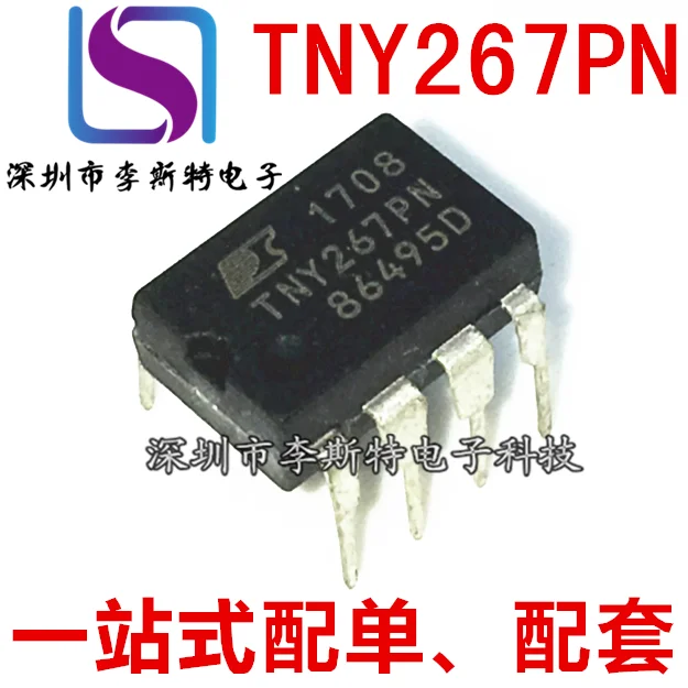 

10 шт TNY267PN DIP-7