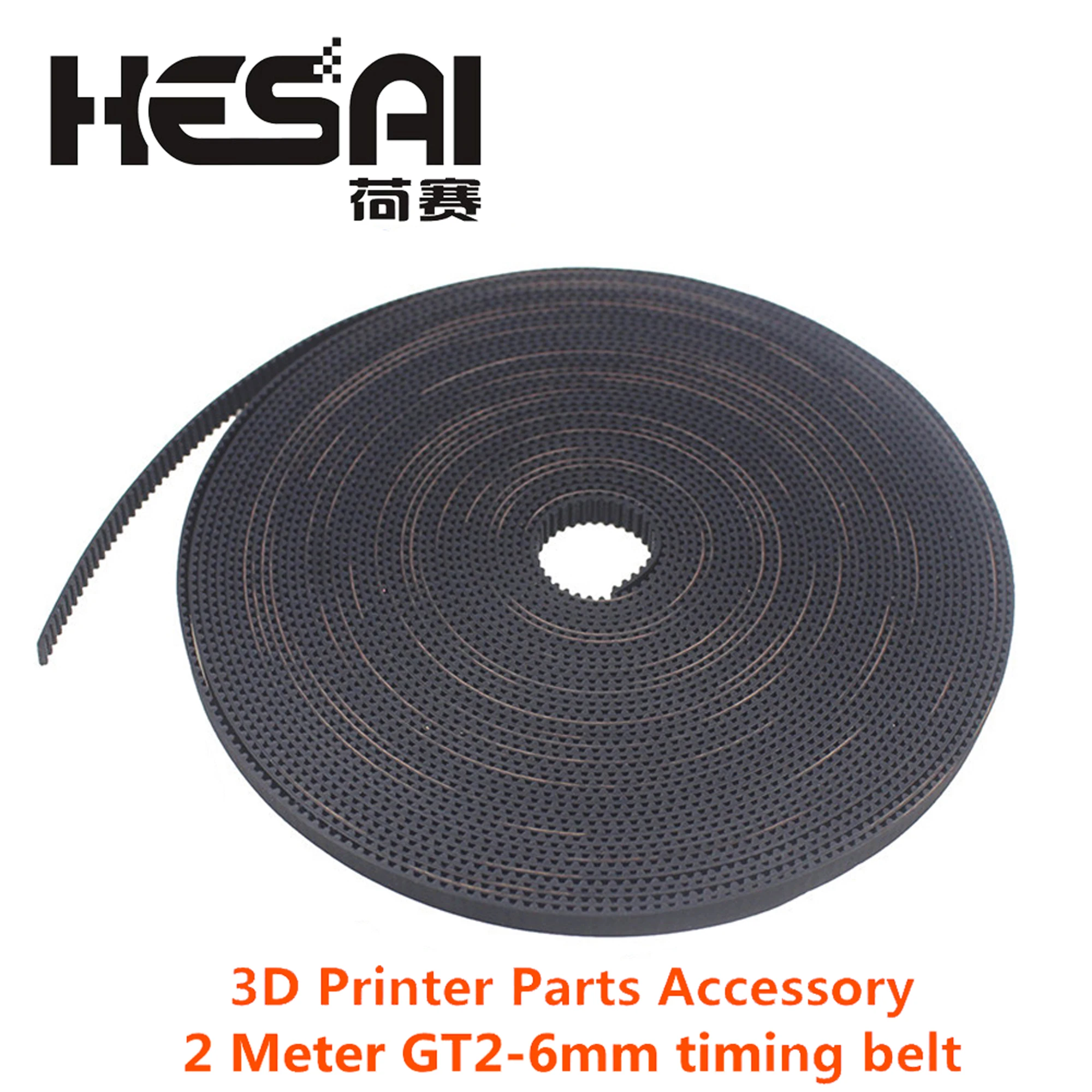 3D принтеры Запчасти аксессуар 2 м/5 м/10 м GT2 6mm резиновые Samll люфта открытый ремень