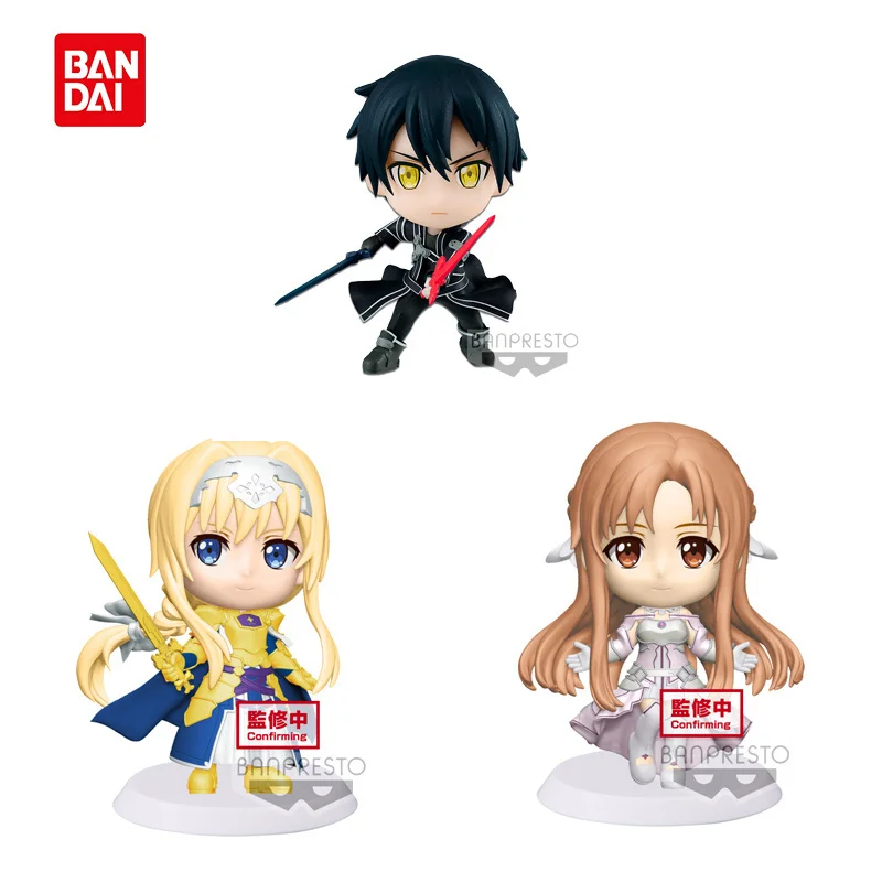 

Action & Toy Figures