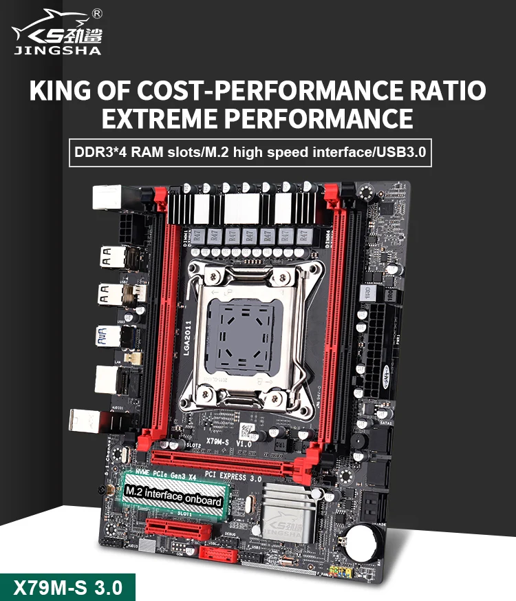 Verkaufen JINGSHA X79 3,0 Chipset Motherboard Xeon E5 2640 V2 LGA 2011 4Pcs X 8GB = 32GB 1600 DDR3 ECC REG Speicher SATA3 M-ATX M.2 SSD