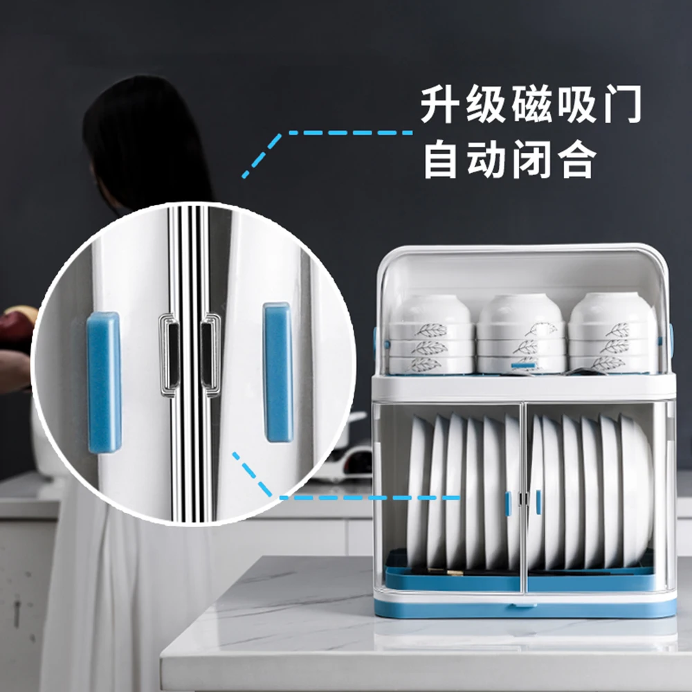 Пластиковый кухонный стеллаж для слива посуды с крышкой посуда коробка хранения