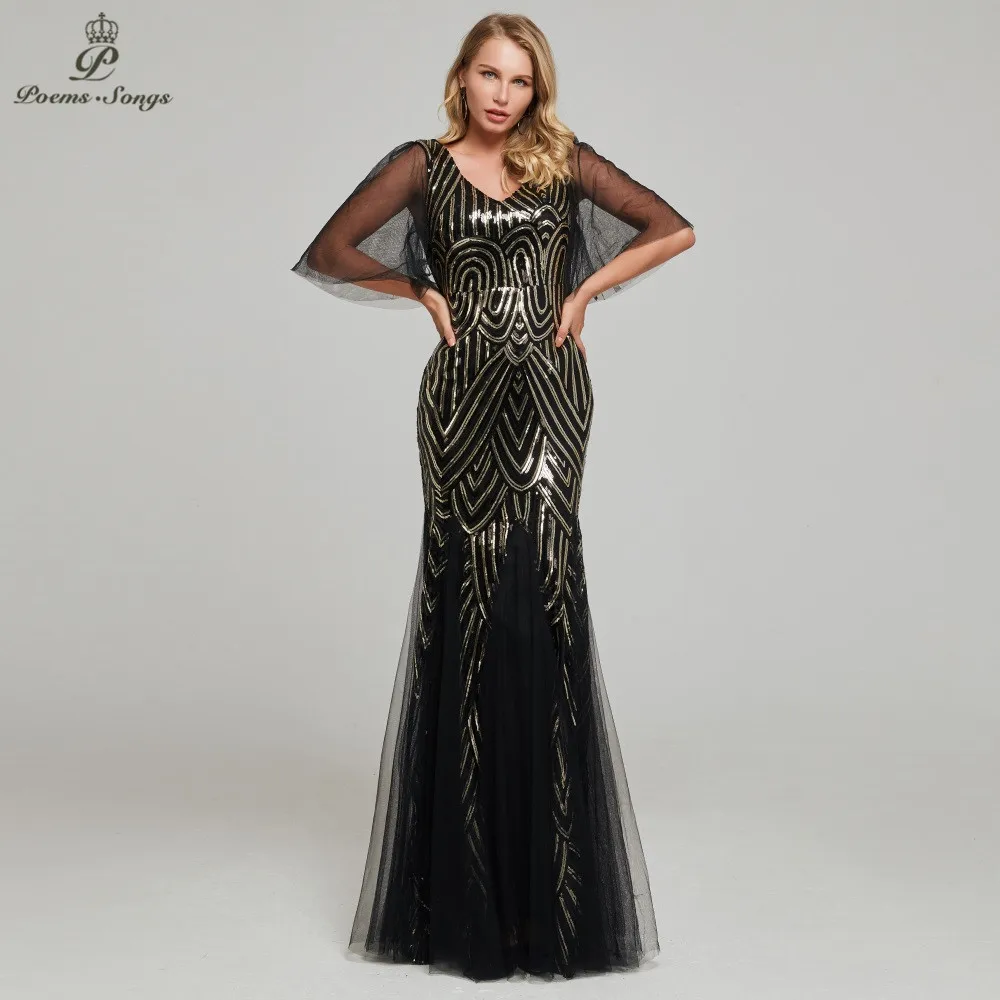 Новое Вечернее платье с рукавами из тюля расшитое блестками Русалочки для