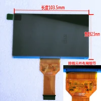 4 3 inch lcd for blitzwolf vp11 projector display screen for cable 1540386301 hx4300 hx81 v1 0 lcd screen diy projector accesso