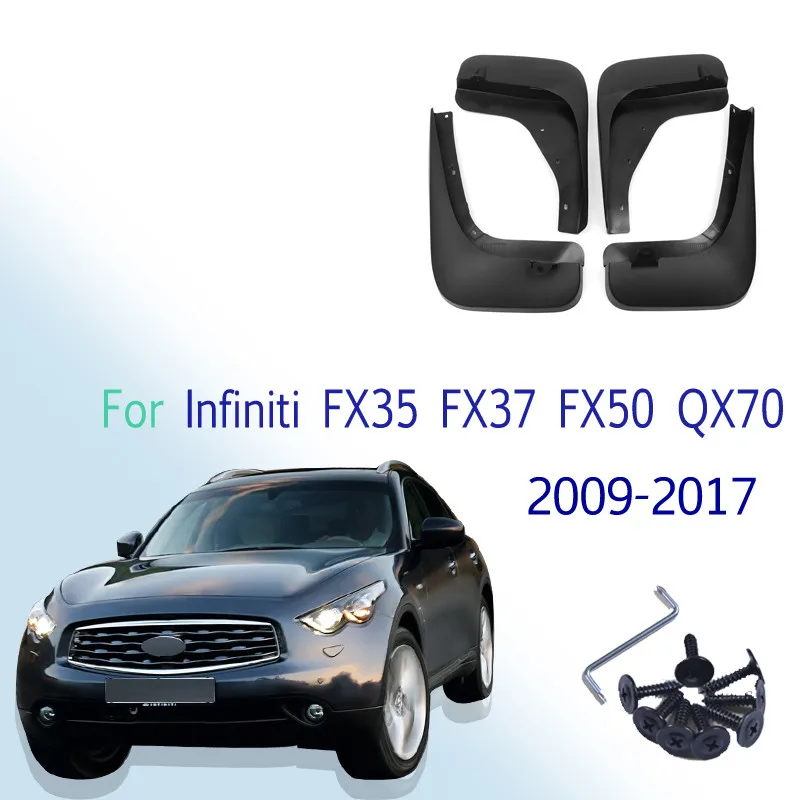 Брызговики для Infiniti FX35 FX37 FX50 QX70 2009 2017 брызговики передние и задние 2011 2012 2014 2015