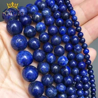 natural stone beads lapis lazuli round loose stone beads for jewelry making diy bracelet earrings accessories 15 4681012mm