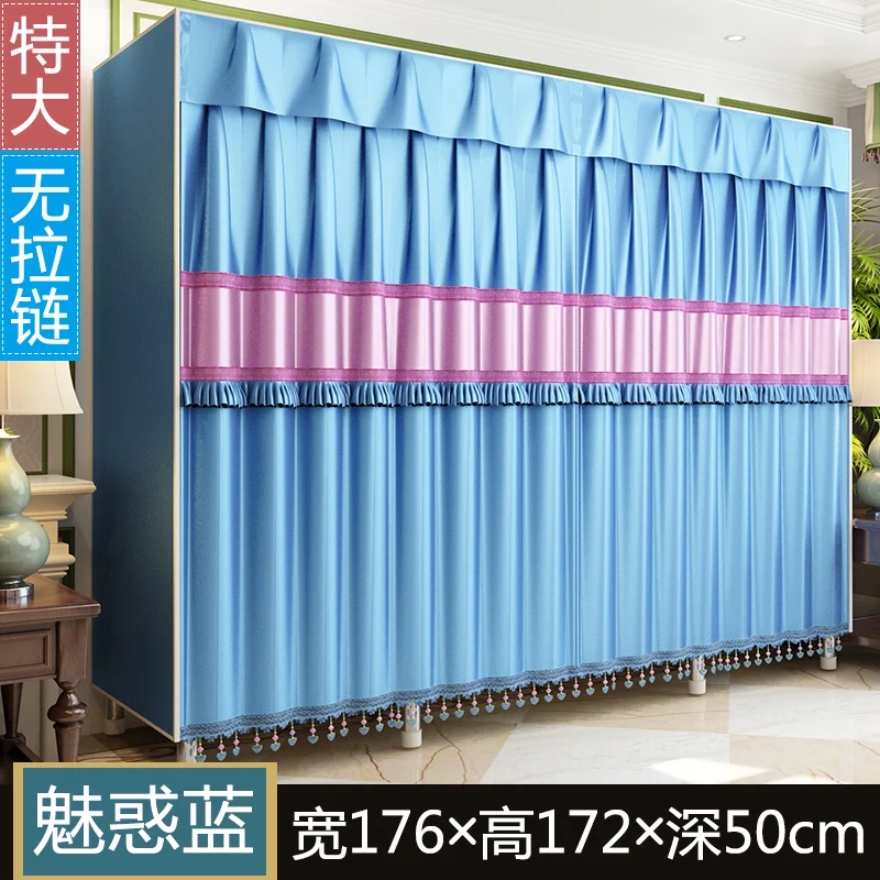 

Simple Cloth Wardrobe Hanging Wardrobe Steel Pipe Thickening All Steel Frame Double Folding Wardrobe Storage Simple Cabinet