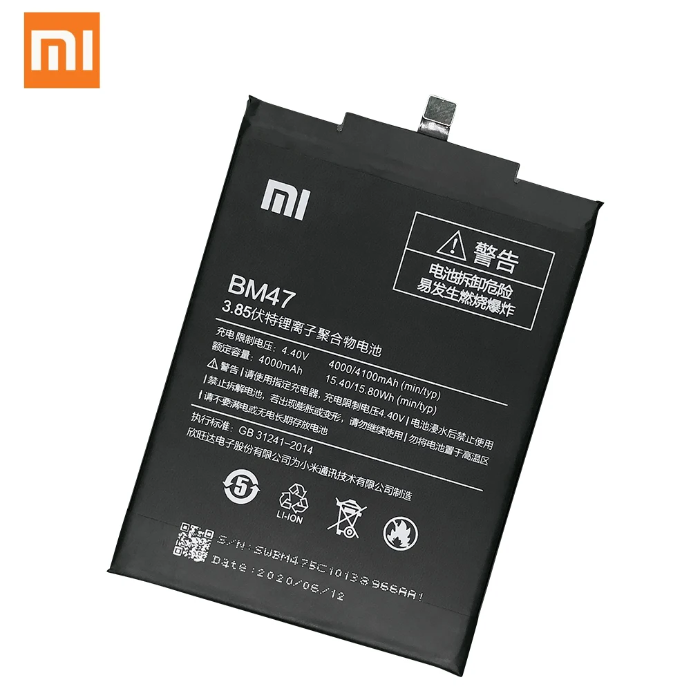 Оригинальная запасная батарея для Xiaomi Redmi 3 Pro Redmi3 3S 4X Hongmi Redrice BM47 Оригинальные