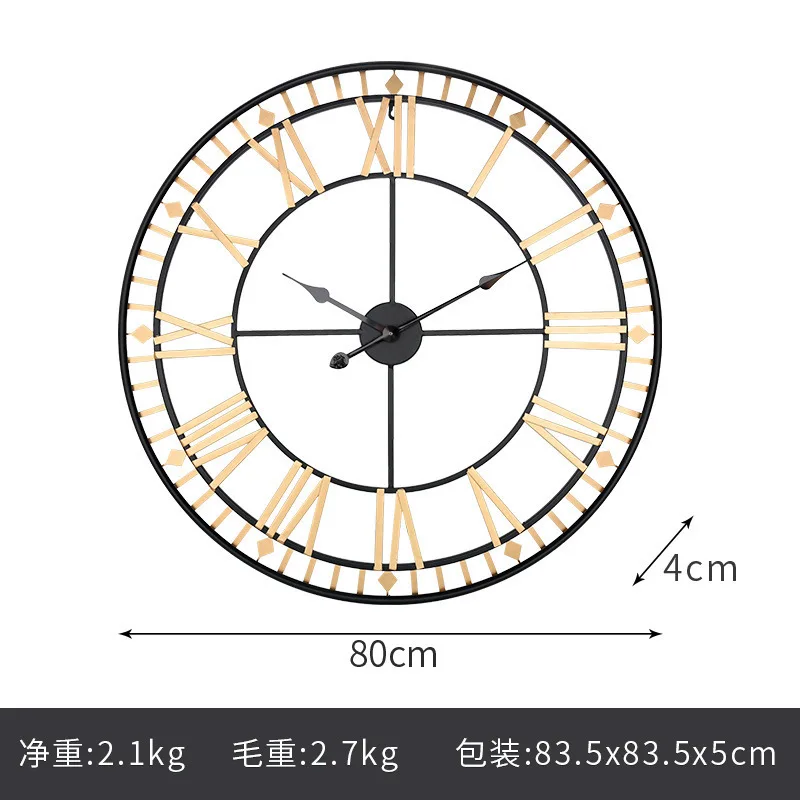

One Piece Dropshipping European Style Metal Circle Large Wall Clock Creative Iron Clock Home Living Room Clock 80cm