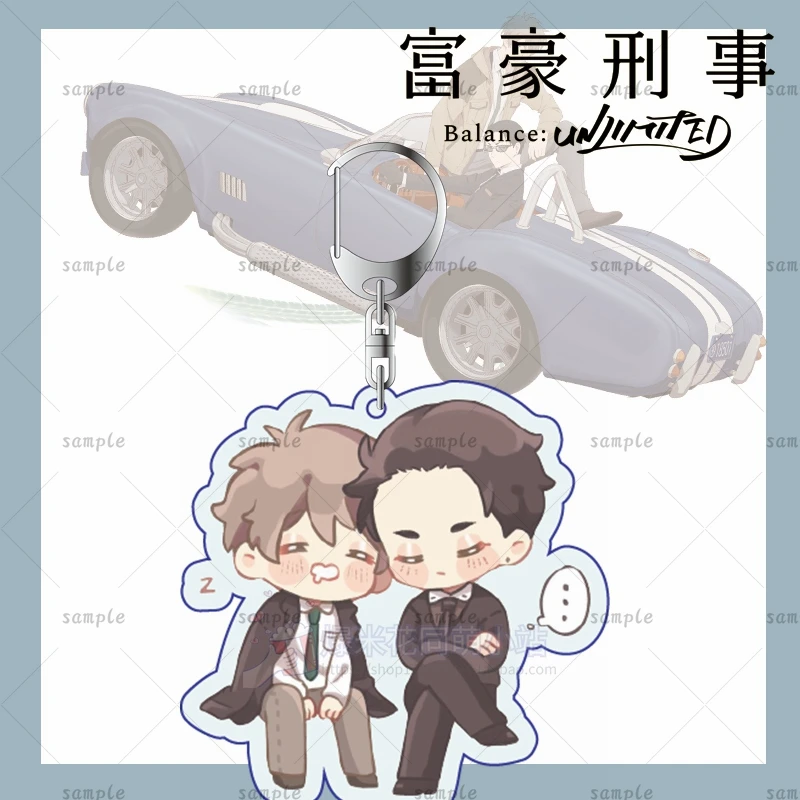 Брелок карнавальный костюм в стиле аниме Millionaire детектив баланс: неограниченный