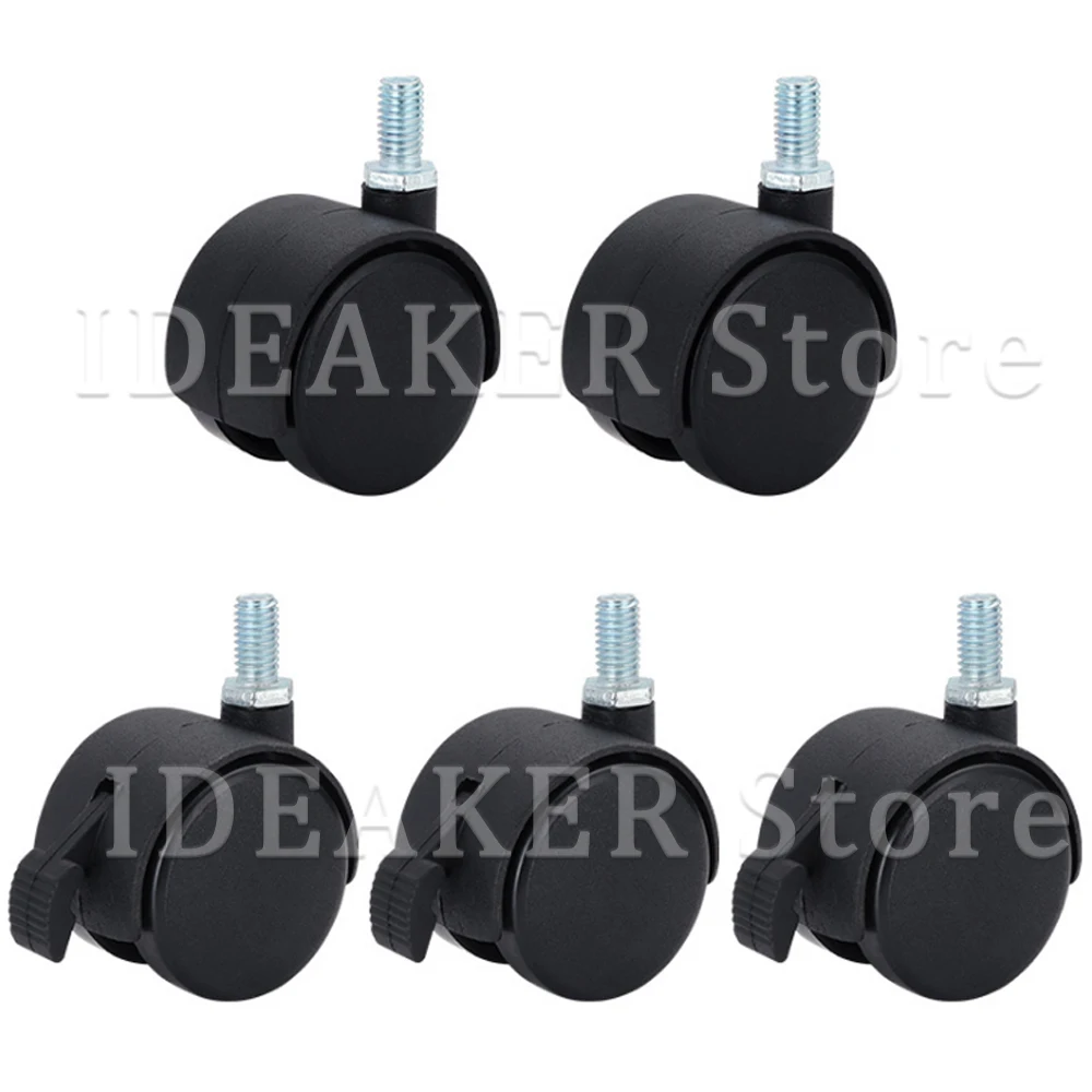 5 шт нейлон мебель универсальный ролик молчание колеса офиса без тормоза