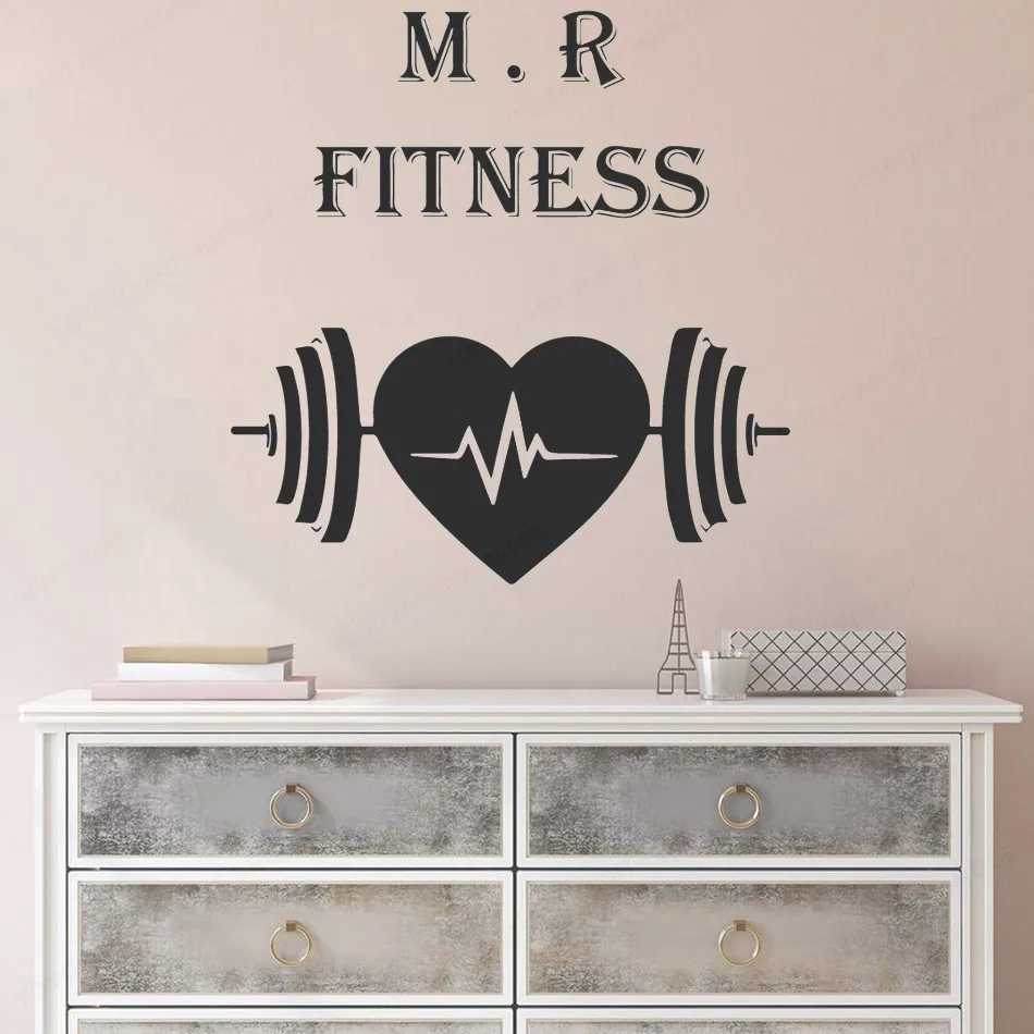 

M.R Fitness gym vinyl wall sticker for home decor Living Room Gymnasium wall decoration removable heart shaped Art Mural HL201