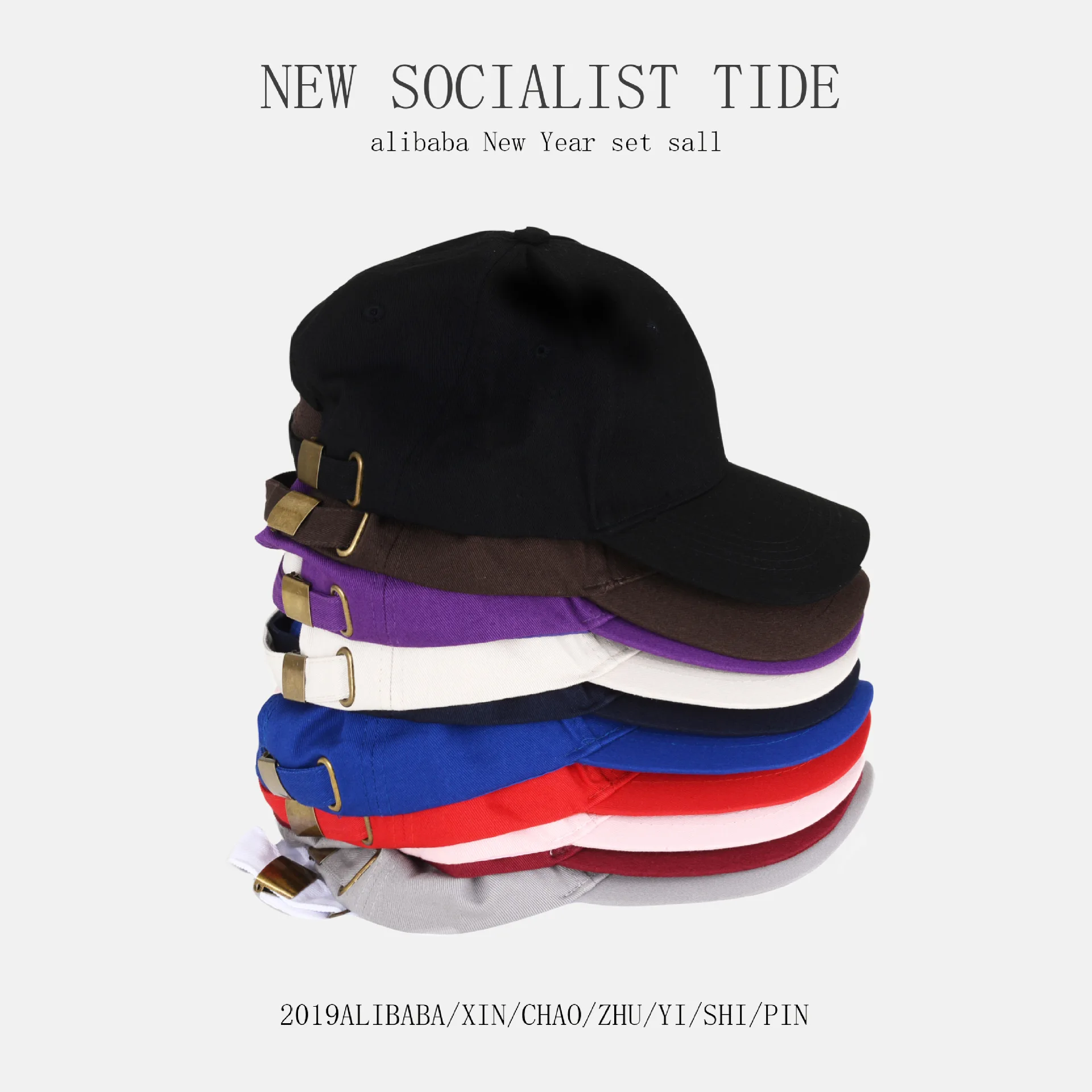 Винтажные черные хлопковые Бейсбольные кепки с буквенным принтом женская кепка