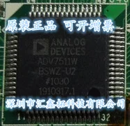 

ADV7511WBSW ADV7511 QFP