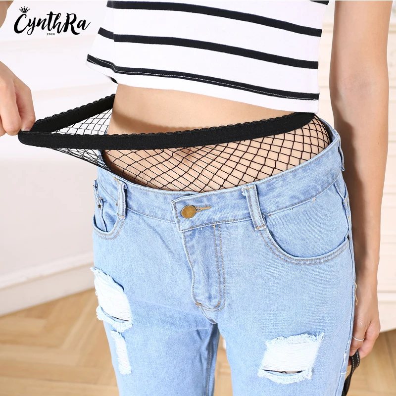 Женские ажурные колготки CYNTHRA тонкие черные и белые сетчатые облегающие высокие