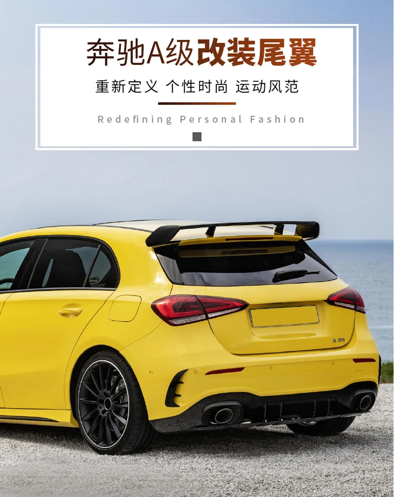 Задний спойлер с крыльями для Mercedes Benz W177 хэтчбек A Class A180 A200 A250 A260 и A45 AMG 2019 2020 АБС