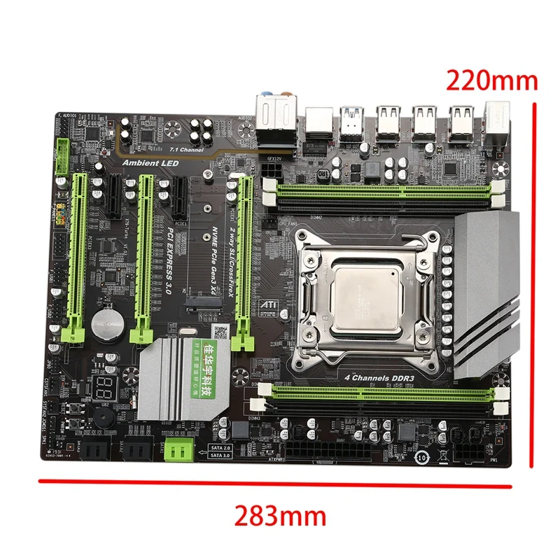PPYY NEW-X79 Turbo материнская плата LGA2011 ATX Combos E5 2620 cpu 2 шт X 8 ГБ = 16 DDR3 ram 1600 МГц PC3 12800R PCI-E NVME