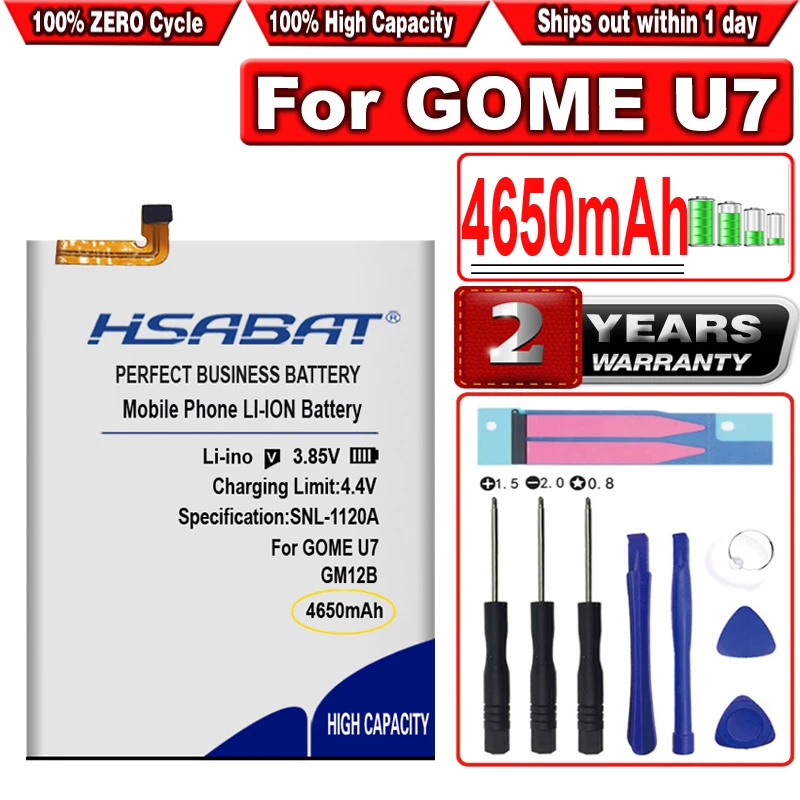 

HSABAT 3600mAh~4650mAh GM12B / GOME 2017M95A Battery for GOME U7 / U7mini U7 mini