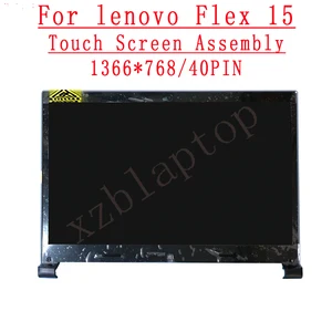 for flex 15 lenovo flex15 80fk full hd 15 6 1366768 40pins laptop lcd touch assemblies black free global shipping