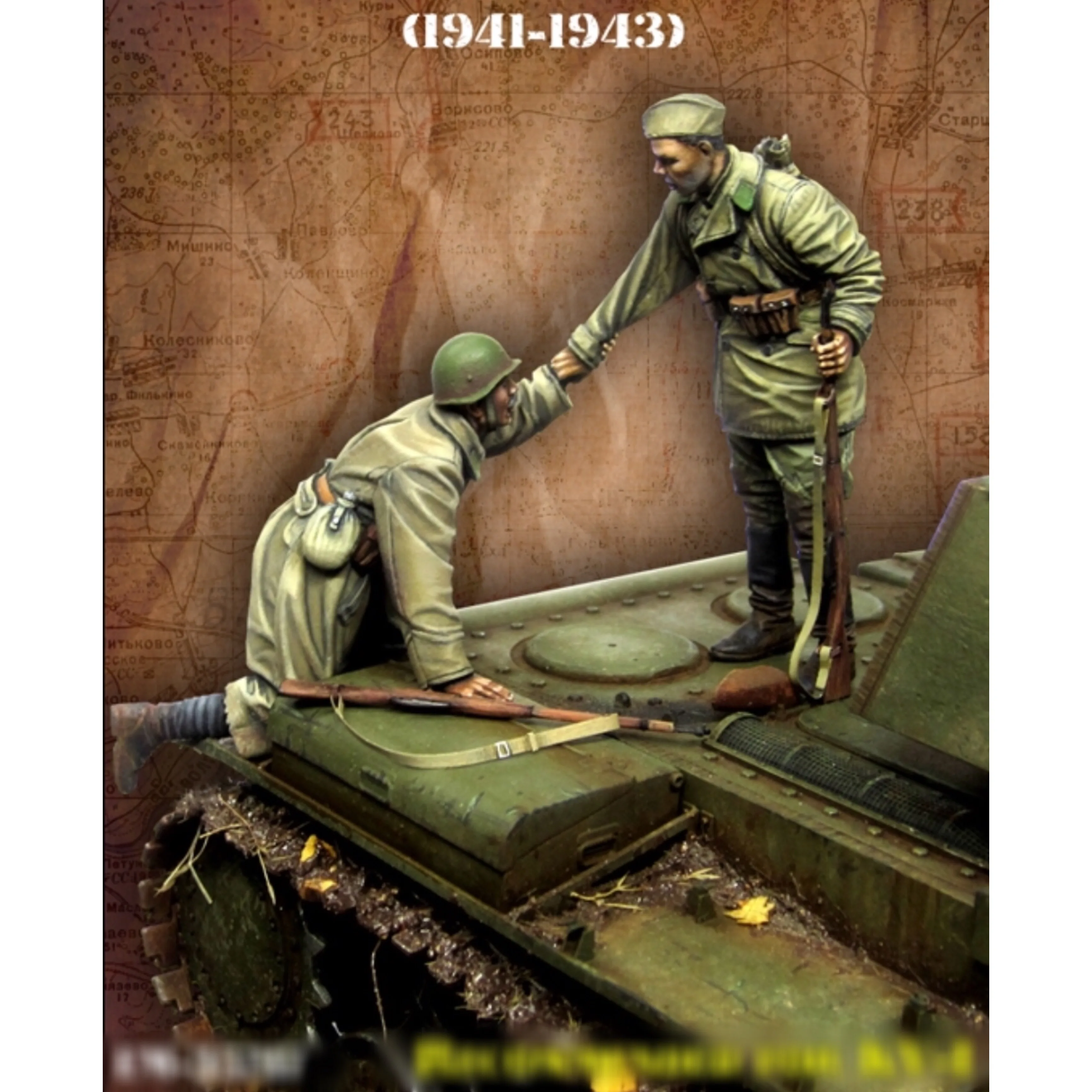 

1/35 Resin Model Figure GK， Unassembled and unpainted kit