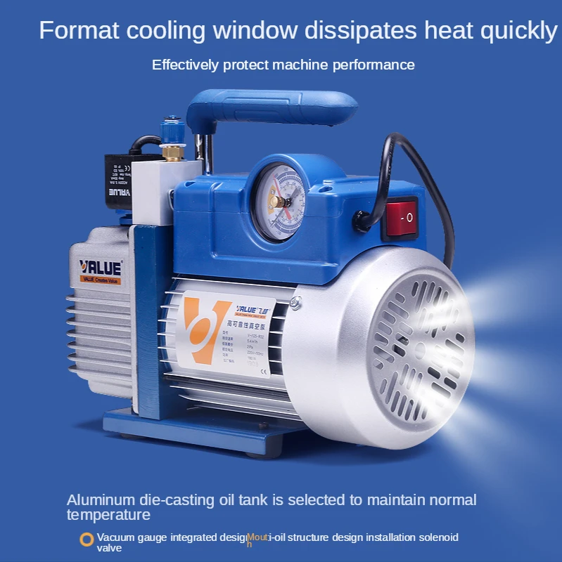 FY-1H-N миниатюрный роторный воздушный Вакуумный насос 220V 150W кондиционер