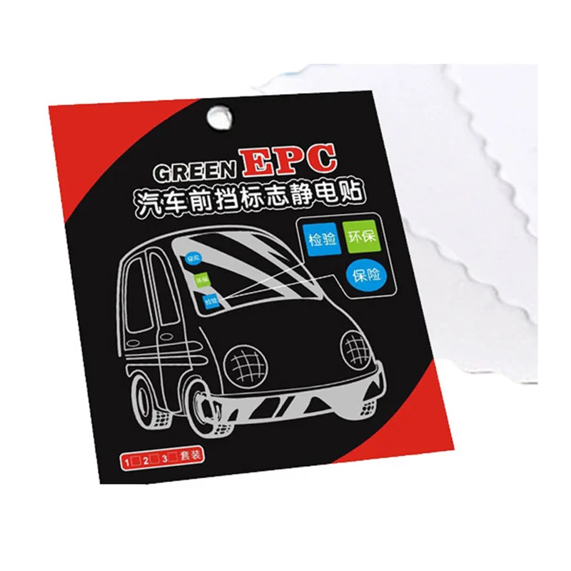 MoFan 3 шт. автомобильные электростатические наклейки для годового осмотра