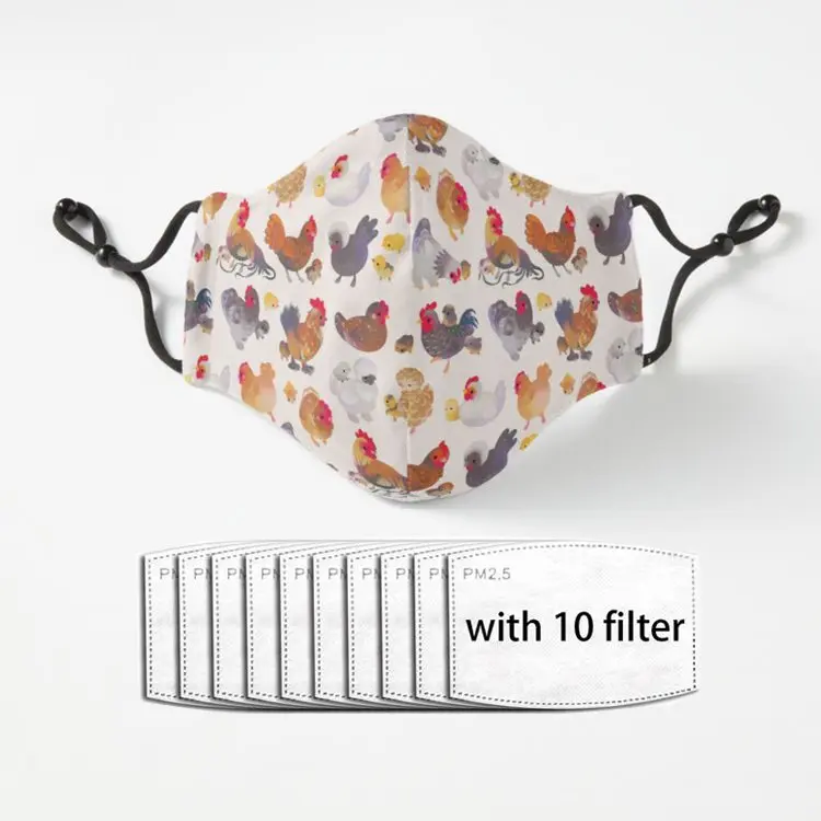 Многоразовая дышащая Бриллиантовая маска с фильтрами для взрослых | Аксессуары