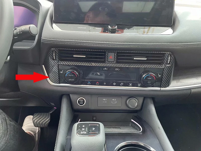 Для Nissan X-Trail Rogue (T33) 2021 2022 Стильная крышка из углеродного волокна для