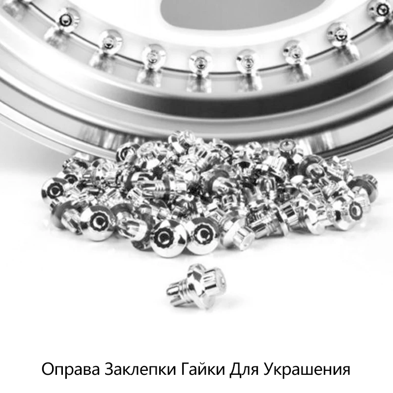 100x черный хром обода колеса заклепки гайки для bbs обода губ украшения