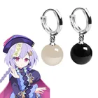 Игра Genshin Impact Qiqi серьги косплей белые черные бусины кольцо с кристаллами ушное Кольцо клипса реквизит для Хэллоуина ювелирные изделия аксессуары