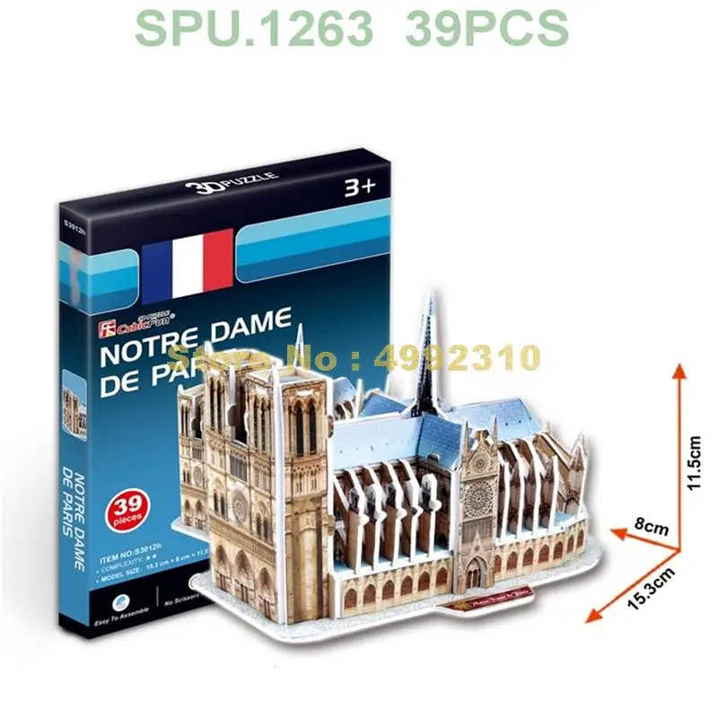 39 шт. всемирно известная архитектура Нотр-дама Парижа 3d Бумажная Модальная