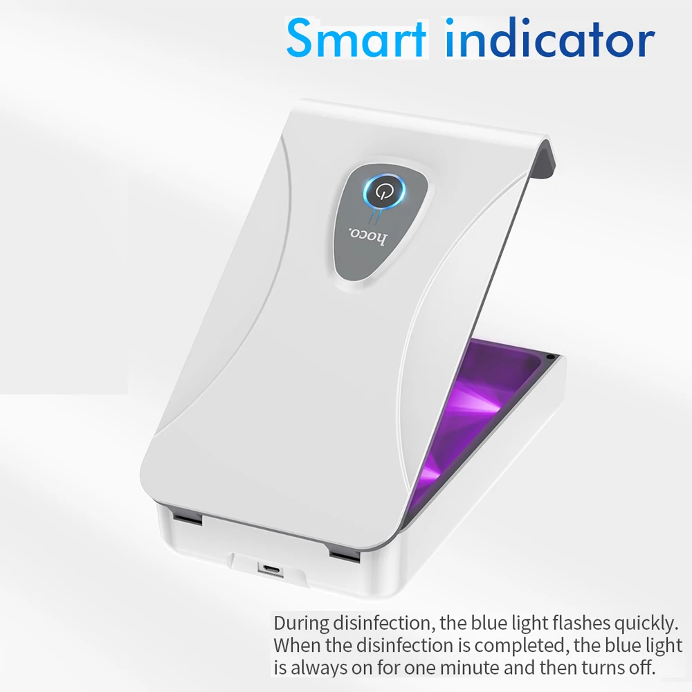 Портативный стерилизатор Hoco 2020 дезинфекция и стерилизация|Мобильный телефон