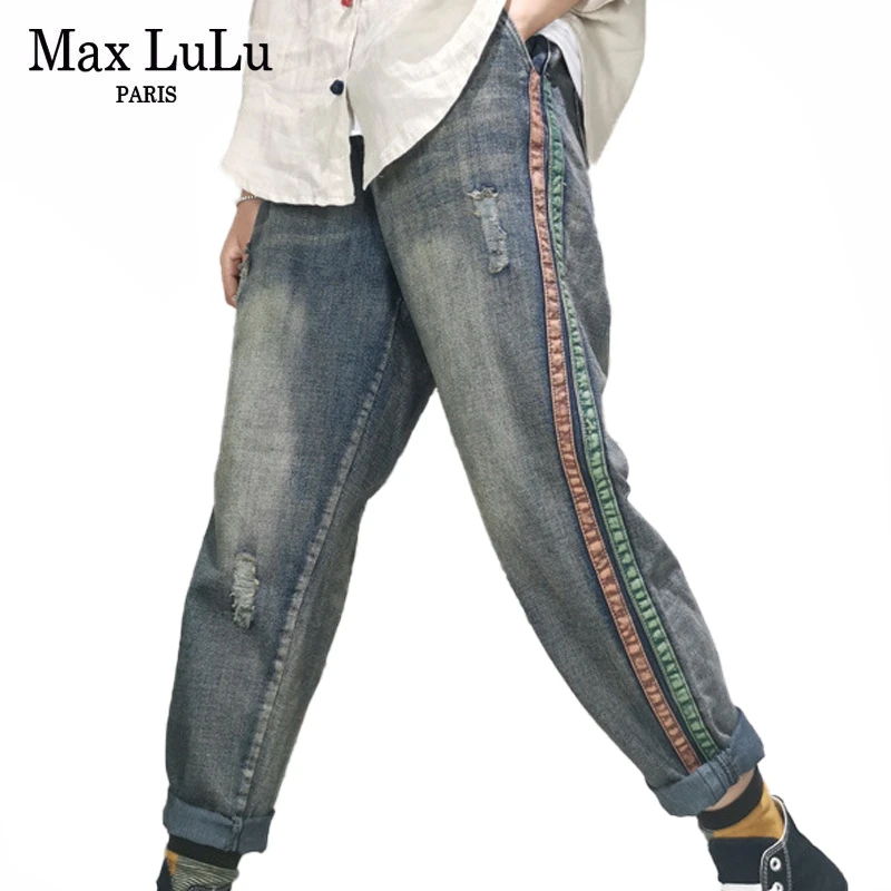Max LuLu 2020 Spring New Fashion Ladies Vintage Loose Jeans Womens Casual Ripped Denim Trousers Oversized Streetwear Harem Pants | Женская