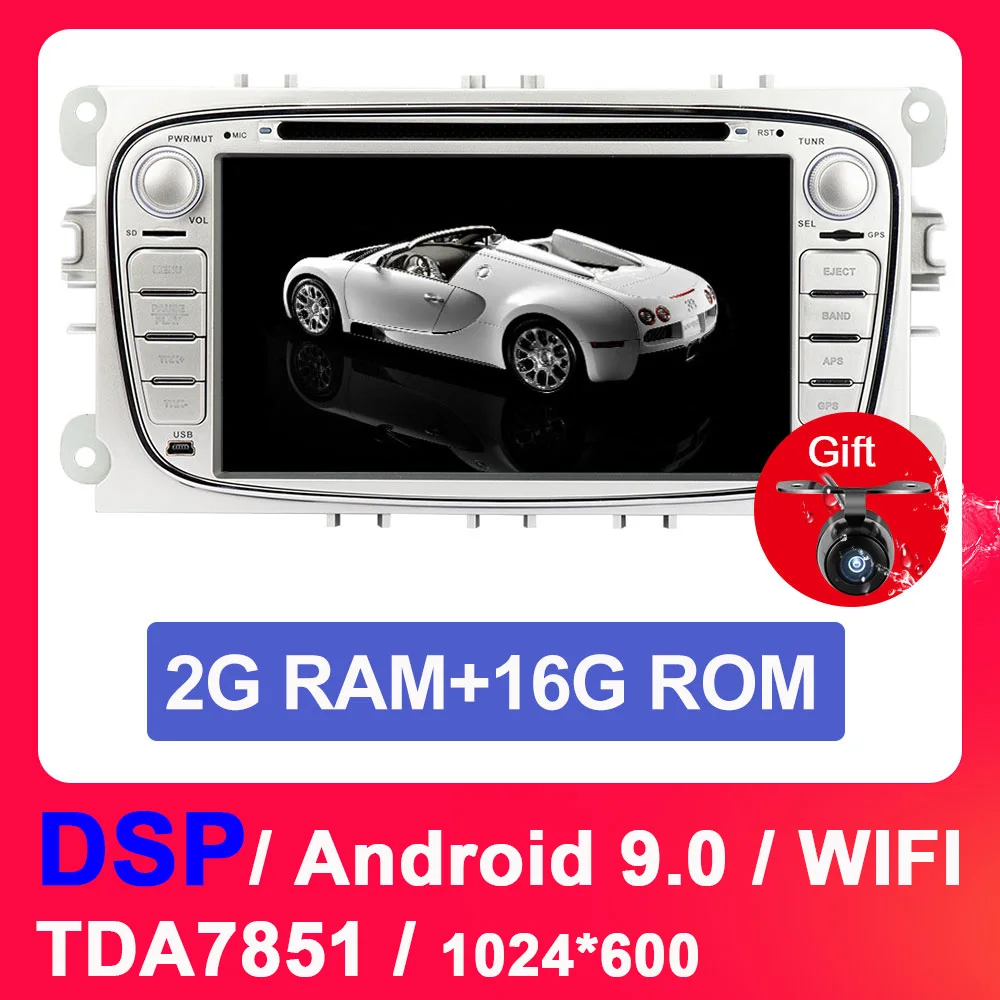2G 16G 761 Sliver Eunavi 2 Din " Android 9,0 автомобильный dvd-плеер радио онлайн карты gps навигация wifi для Ford focus II Galaxy Transit Tourneo Mondeo - Цвет: 2G 16G 761 Sliver