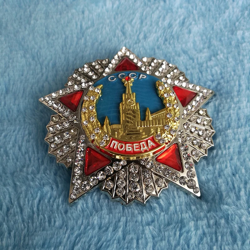 

Order of Victory Soviet Russia Bagde CCCP USSR AWARD ORDER MEDAL 73mm Copy Russian Decoration Medal Ornaments
