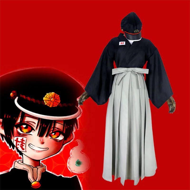 

Костюм для косплея аниме Hanako-Kun Yugi Tsukasa, костюм на Хэллоуин, Рождество, карнавал, женский костюм