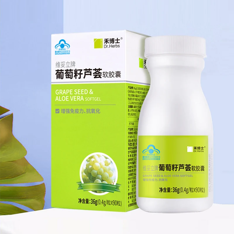 Мягкий гель для удаления токсинов в теле с экстрактом винограда и алоэ вера