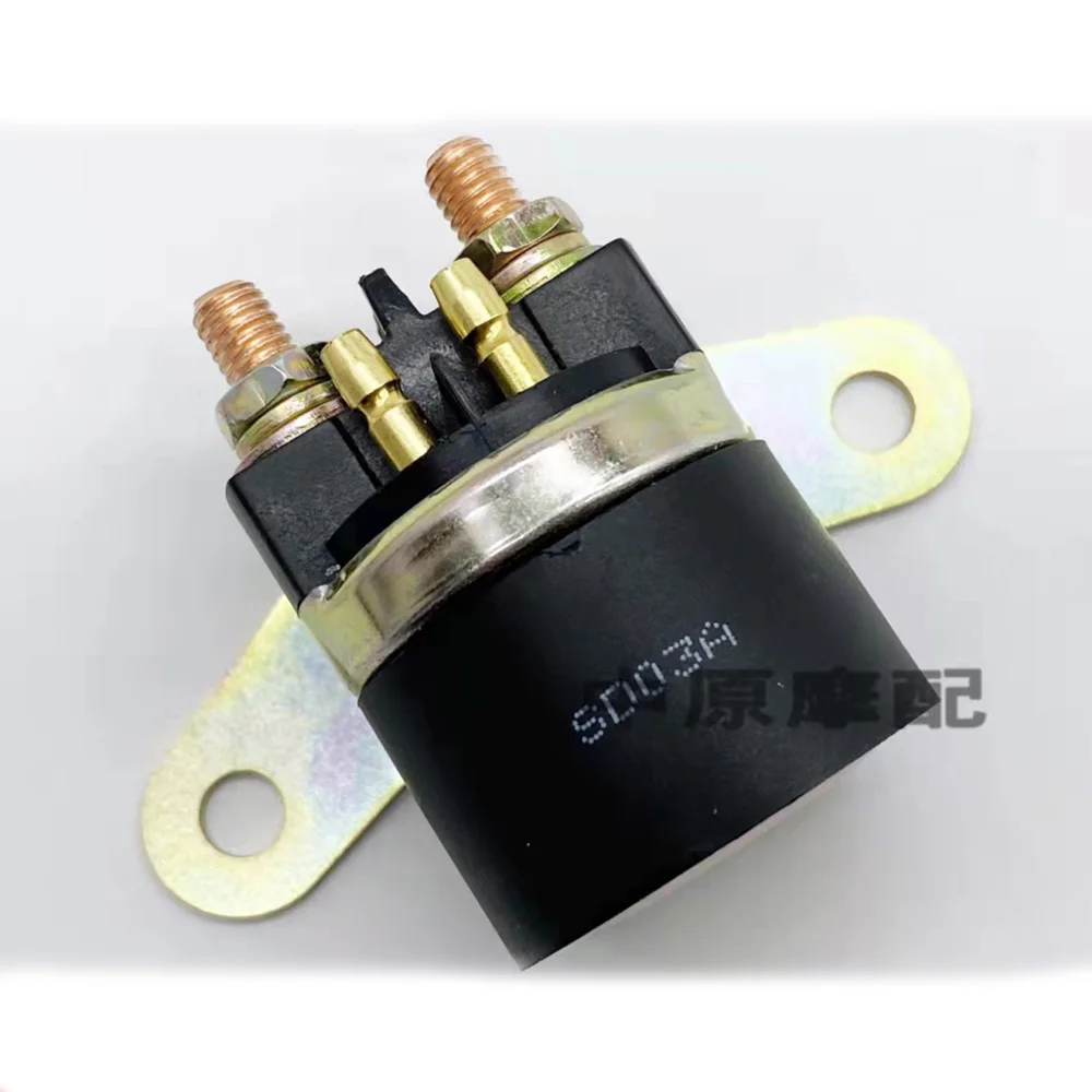 

Start up Relays Iron Suction Switch Motorcycle Accessories For HAOJUE Chopper Road 150