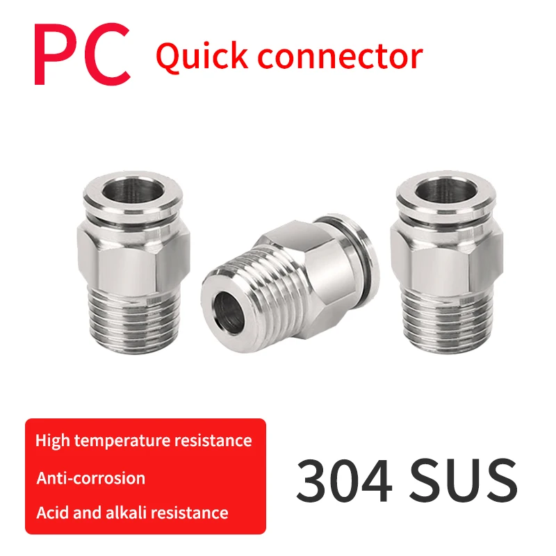

2 pcs 304 Stainless steel PC Trachea Quick connector High pressure gas mouth Direct docking components PC4 PC6 PC8 PC10 -M6-02