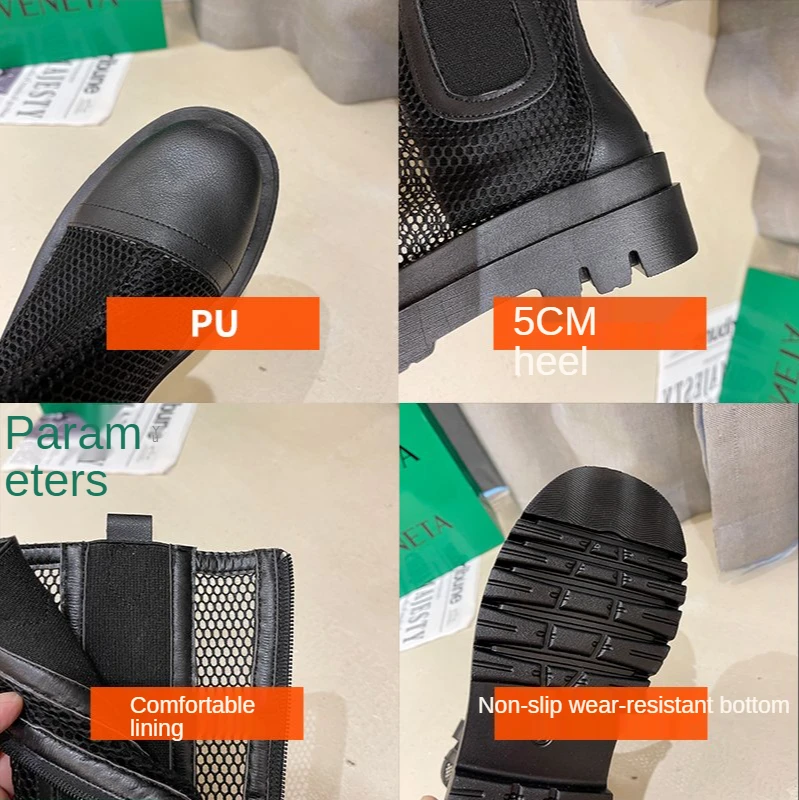 

New Ankle Boots for Women Summer Beige Boots Women Shoes Trends Hip Hop Chunky Female Short Boots Mesh Breathable bottine femme