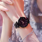 Часы наручные zegarek женские кварцевые, роскошные модные, с магнитной застежкой, с изображением звездного неба, со стразами